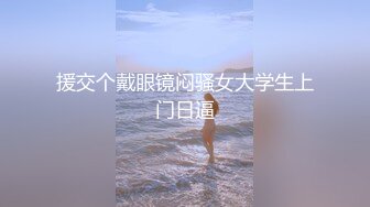 XKG121 柔伊 强上我的性感泳装妹妹 星空无限传媒