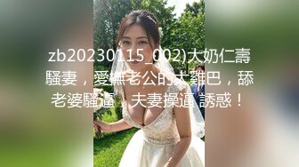 ✿3P可爱妹子✿大长腿美少女为还花呗约炮3p被肛交内射，小闷骚型小可爱后门已开发好 被金主爸爸各种啪啪蹂躏