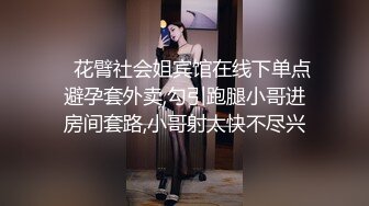 气质保险推销员被灌醉 抱回宾馆半推半就各种玩弄 (1)1