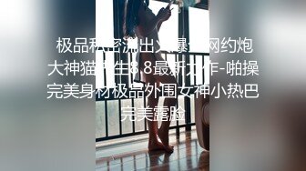 家中调教自己的骚女友