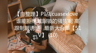 STP22813 【最美孕妇爱做爱】孕期漂亮孕妇挺着大肚子约粉丝家中无套做爱 女上骑乘胆子大 竟然没内射真可惜了