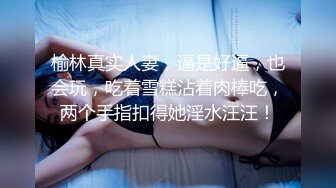 ✨H国高质量黑丝高跟情侣「henry_sera」「sarah579」OF私拍 无套外射最后用嘴清理鸡巴 (3)