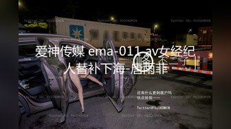 超级巨乳小仙女【可可baby】童颜巨乳大尺度扒穴特写【13V】  (2)