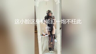 极度淫骚小母狗！JB入珠炮友操逼！自己震动棒玩一番