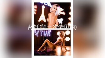 最新超火香港网红极品美少女 HongKongDoll 深林秘境-欺骗 犹如勇猛的斗士狠狠冲刺 极射嫩鲍浓厚精液1