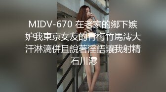 漂亮大奶美眉 被大鸡吧男友扶墙猛怼 身材真好 皮肤白皙 奶大逼肥 叫声销魂 表情陶醉