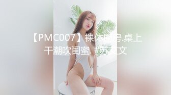 淫荡女友喜欢后入式，一到高潮就喷尿