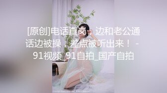 广州白云区附近出轨女何玉婷