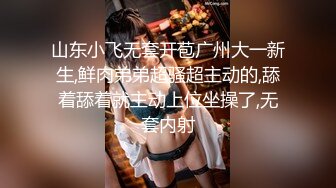 老婆被单男按在沙发上后入