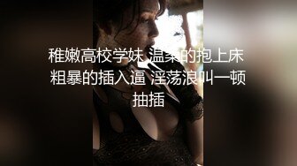  颜值不错的可爱小猫咪，开档黑丝交乳交玩弄大鸡巴，让大哥舔脚玩逼，多体位蹂躏抽插，直接内射骚穴好骚