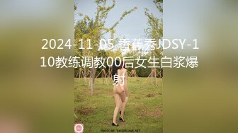 94年少妇被操的一直求饶