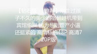 高价约拍00后清纯班花❤️无套闯红灯啪啪口爆 穿制服啪啪 完美露脸 侧面广角