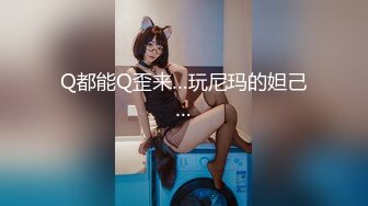 超人气网红推特女神小姐姐【xiaogumaS】付费解锁S级翘臀大长腿被私人健身教练各种肏