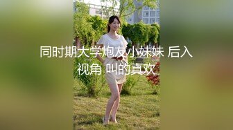 [在线欧美]大屌黑人激情大战极品身材白人妹子[287MMP4]