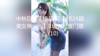 STP31026 国产AV 扣扣传媒 91Fans QDOG018 反差萝莉睡前服务 小敏儿 VIP0600