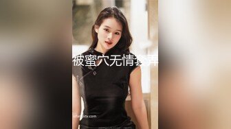 ❤️直入女神小菊花❤️“不要进来不要进来，这么大会被插死的！！啊！！”性感美女被大屌强制插入，喷了整整一满背的精液