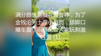 漂亮妹子各种干叫着顶到我子宫里面，弟弟使劲操我啊。