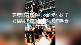 JVID 巨乳性教育老师开腿讲解生小孩和学生操作擦枪走火 妈妈回家差点抓包-费爵娜