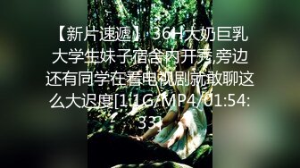 E罩杯巨乳小姐姐鏡頭前露奶露逼與狼友激情互動 穿著黑絲襪抹上乳液揉奶抖臀挑逗呻吟浪叫連連 對白清晰