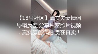 STP33765 100D厚丝袜的诱惑 姐姐给弟弟的激情足交 BunnyMiffy 米菲兔