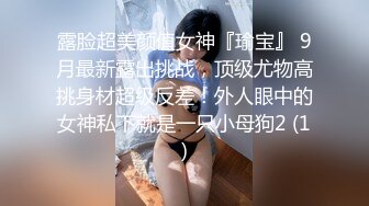 出産直後のボディラインを気にするスポブラ巨乳妻はご無沙汰過ぎて触れられただけで感じる高感度女