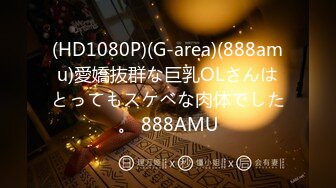 【新片速遞】 食品厂内部员工女厕近距离贴B拍❤️相当刺激