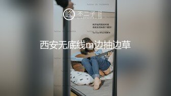 郑州人妻上位自己玩