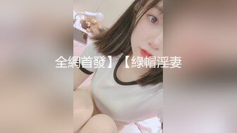 【新速片遞】  ❤️软萌甜美少女❤️纯欲小可爱〖紫皮大蒜〗主打的就是一个反差，超级粉嫩绝世美穴 淫水一直流...淫荡的小可爱！[1.09G/MP4/07:44]