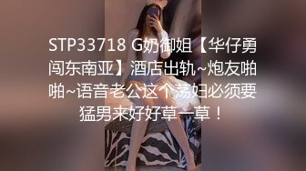 XK-8059 少妇白洁4 精童欲女 红杏叕出墙