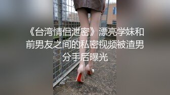 内射宝藏肥臀炮友真是个榨汁机