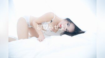 大清早艹媳妇