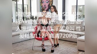 STP32137 天美传媒 TMG140 美女医生用嫩逼治鸡巴 小敏