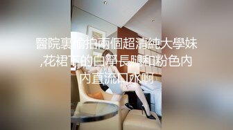 【AI换脸视频】迪丽热巴 无码群交双洞齐插 下