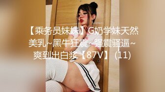 后入骚老婆，有想一起后入的吗