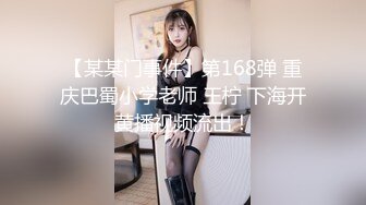 露脸小美女