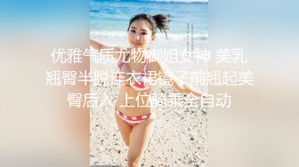 怀念一下前任的大蝴蝶