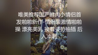 苞米地边跟姐夫激情啪啪，口交大鸡巴让姐夫舔逼，车上地上各种爆草抽插，浪叫呻吟听狼友指挥爆草蹂躏好刺激