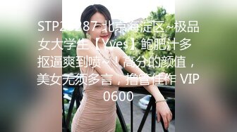 STP15153 颜值不错骚气少妇情趣女仆装和炮衣啪啪，口交掰穴特写抽插猛操，再用跳蛋自慰非常诱人