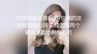 大神潜入高校女厕偷拍青春靓丽学妹❤️都是肥美的小嫩B (4)