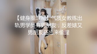 STP32374 七彩女神 雯子是仙女 狂野紋身豪放婊和男友激操 後入猛怼無套直接內射 邊揉逼豆邊爆操 VIP0600