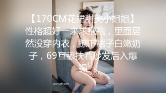  熟女妈妈 我坐在上面干一炮好不好 啊啊 舒服爽宝贝 妈妈看到儿子的大鸡吧笑的多开心