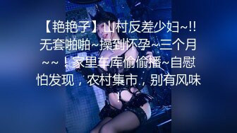 【新片速遞】✿绿意盎然✿ 超顶绿帽调教淫妻大神▌多享受▌爆肏情趣性感人妻 肏阴揉蒂脑汁快被抽空了 太爽了只剩沉沦肉欲躯壳[1.25G/MP4/28:08]