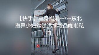 ❤️最强刺激性爱甄选❤️精彩公共场_所啪啪被偷拍小情侣学校走廊做爱 饥渴小情侣席地而战