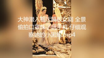 ✿极品御姐✿ 高颜值性感女神寻求刺激感的夫妻▌师师 ▌