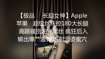 这个小美女太可爱了超级心动制服迷人受不了冲动狠狠操穴 1Pon-012415-01 颜值身材给力叫人整天硬1080P高清