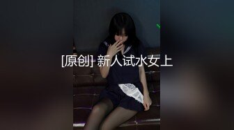 杭州某高校女学生