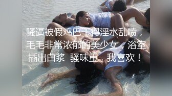 我来自北京