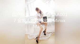 用只有我能听到的声音超紧贴耳语诱惑的小恶魔美少女 伊贺真子