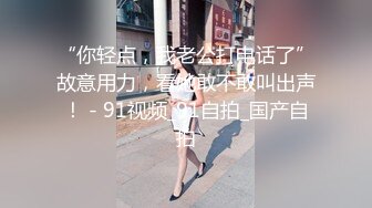  饥渴的骚妹妹黑丝情趣露脸被小哥们各种玩弄，交大鸡巴深喉草嘴，躺着侧入揉着骚奶子爆草