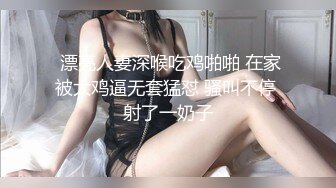 会潮吹的老婆